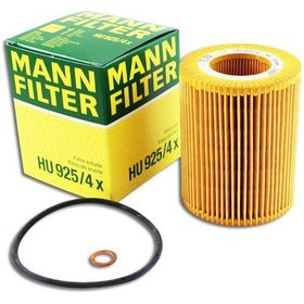 تصویر فیلتر روغن بی ام و Z4 موتور M52/M54 برند مان MANN ( اصلی ) BMW MANN Oil Filter