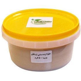 تصویر حلوا ارده سنتی اردکان با 70%ارده خالص(500گرمی) 