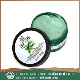 تصویر ماسک صورت بادی شاپ مدل tea tree حجم 100 میلی لیتر Body shop face mask tea tree model 100ml