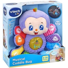 تصویر عروسک نرم موزیکال برند vtech Musical Plush Clitter