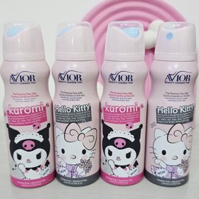 تصویر اسپری کودک کیتی 