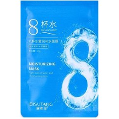 تصویر ماسک نقابی 8لیوان آب بیسوتانگ MOISTURIZING MASK