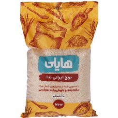 تصویر برنج ندا هایلی – 4.5 کیلوگرم 