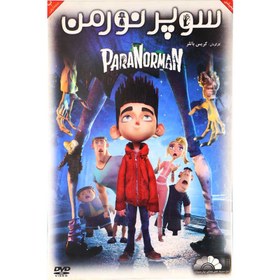 تصویر کارتون سوپر نورمن ParaNorman