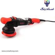 تصویر دستگاه پولیش دوال اکشن مکس شاین سایز 12/5 MaxShine The Reaper Dual Action Polisher 