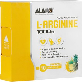 تصویر ال آرژنین آلامو 1000 میلی گرم - آناناس Alamo L Arginine 1000 mg