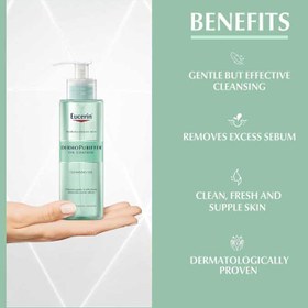 تصویر ژل شستشوی اوسرین درما پوریفایر EUCERIN DERMO PURIFYER