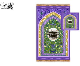 تصویر ست سجاده جانماز جنس مخمل مبلی و چاپ سابلیمیشن