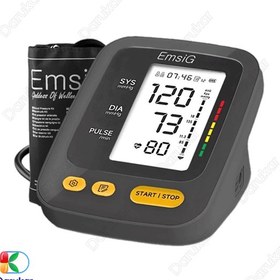 تصویر فشارسنج بازویی دیجیتال سخنگو امسیگ مدل BO14 (B014 emsig blood pressure)