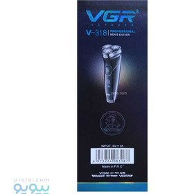 تصویر شیور VGR V-318 VGR SHAVER V-318