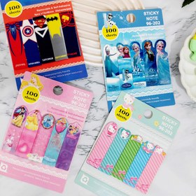 تصویر دیوایدر فانتزی 