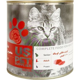 تصویر کنسرو پته گربه بالغ یو اس پت با طعم گوشت گوساله Us Pet Canned Adult Wet Cat Food With Calf Flavor