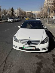 تصویر بنز کلاس C مدل 2013 ا Mercedes-Benz C Class C200 Mercedes-Benz C Class C200