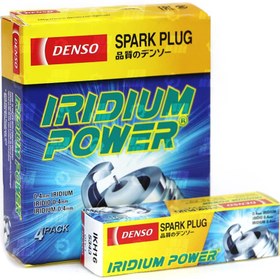 تصویر شمع خودرو دنسو مدل IKH16 سوزنی ایریدیوم پایه بلند آچار 16 (اصلی) ا Denso IKH16 Iridium Power Plug Denso IKH16 Iridium Power Plug