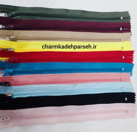 تصویر زیب 20 سانتی - عسلی 