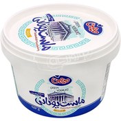 تصویر ماست یونانی پر چرب میهن مقدار 900 گرم ا High fat Greek yogurt of the homeland 900 grams High fat Greek yogurt of the homeland 900 grams