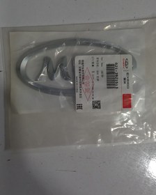 تصویر آرم ام وی ام 