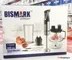 تصویر گوشت کوب برقی ۳ کاره بسیمارک مدل BM3316 bismark BM3316 hand blender