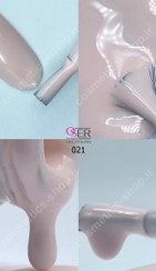 تصویر لاک ژل ناخن اسر (oser) کد 021 OSER LAK