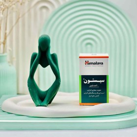 تصویر سیستون Cystone