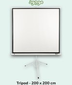 تصویر پرده نمایش پایه دار اسکوپ سایز ۲۰۰×۲۰۰ سانتی متر 
