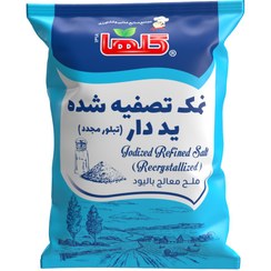 تصویر نمک تصفیه یددار گلها (500 گرم) 