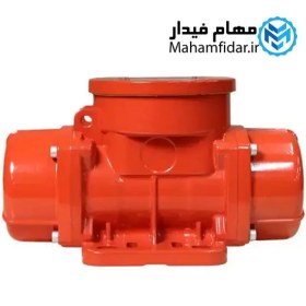 تصویر موتور ویبره 800 کیلویی سه فاز 3000 دور ونازتی MV800/3 