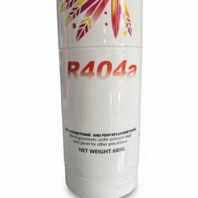 تصویر گاز R404a آسپیلا 680 گرم 