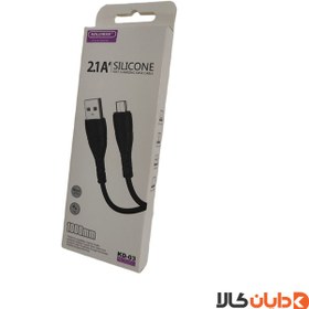 تصویر کابل میکرو کلومن مدل kd-03 koluman micro cable model kd-03