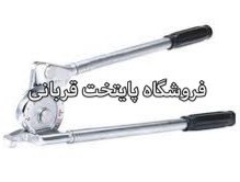 تصویر خم کن لوله مسی ۱/۲ GH 