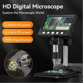 تصویر لوپ دیجیتال مانیتور دار DIGITAL MICROSCOPE 369 