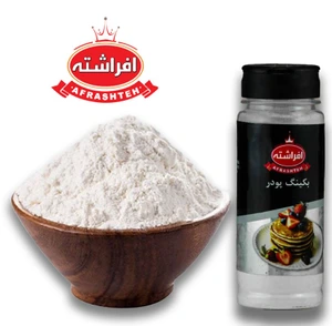 تصویر فروشگاه محصولات غذایی افراشته