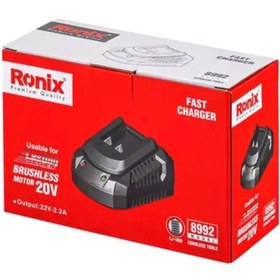 تصویر شارژر فست ٢٠ ولت ٢ آمپر رونيكس مدل ٨٩٩٢ 