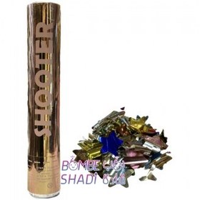 تصویر بمب شادی پروانه ای 