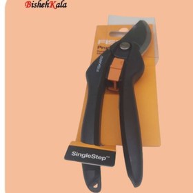 تصویر قیچی هرس FISKARS فیسکارس مدل P26 