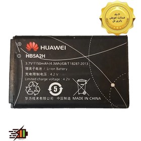 تصویر باتری هوآوی Huawei T261L مدل HB5A2H 