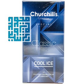 تصویر کاندوم چرچیلز (Churchill's) مدل Cool Ice بسته 12 عددی بهداشت جنسی