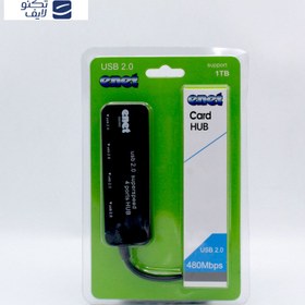 تصویر هاب USB 2.0 ای نت 4 پورت مدل EN-AB05 