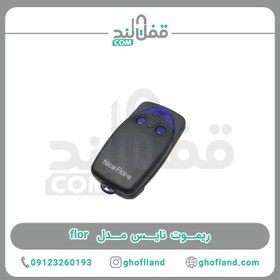 تصویر ریموت کنترل نایس مدل FLO2RE 