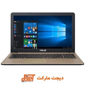 تصویر لپ تاپ ایسوز VivoBook 15 X540 استوک 