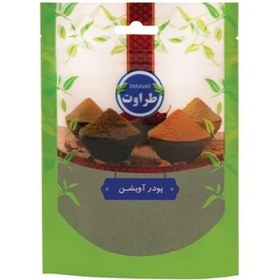 تصویر آویشن 40 گرم طراوت (15ع) 