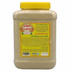 تصویر سبوس برنج قهوه ای برتر ۱ کیلوگرم 