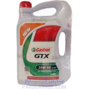 تصویر روغن موتور کاسترول GTX SL 20W50 حجم ۴ لیتر نیمه سینتتیک 