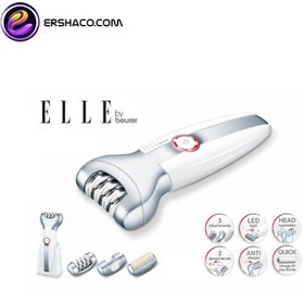 تصویر اپیلاتور بیورر Epilator beurer HLE50 