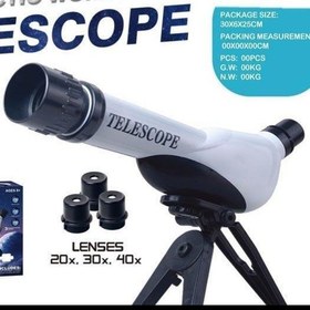 تصویر تلسکوپ نجومی کودک 