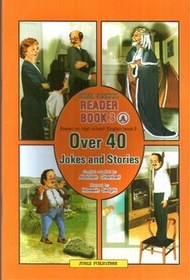 خرید و قیمت ریدر دبیرستان Reader Book 3A (Over 40 Jokes And Stories ...