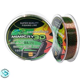 تصویر نخ ماهیگیری 100متری MIMICRY 3D 