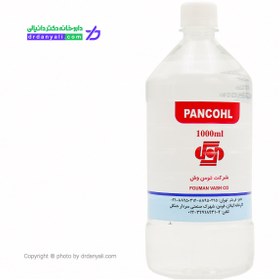 تصویر محلول ضدعفونی کننده پنکل مخصوص دست با الکل 70% Ethanol/Propylene Glycol 70%