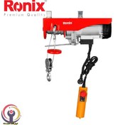 تصویر بالابر برقی 300 کیلویی RH-4131 رونیکس 