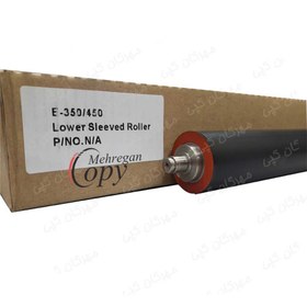 تصویر پرس با روکش سیلیکون توشیبا E-Studio 35-45-350-450-352-452 